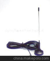 DVB-T 3米天線 專業(yè)通信設(shè)備零配件優(yōu)選