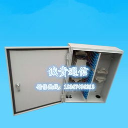 慈溪市觀海衛(wèi)誠(chéng)貴通信設(shè)備廠供應(yīng)產(chǎn)品概覽 聚焦通訊設(shè)備，連接智慧未來(lái)