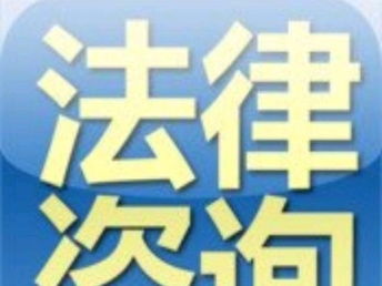 上海閘北區、寶山區、楊浦區借款不還怎么辦？專業律師與咨詢指南