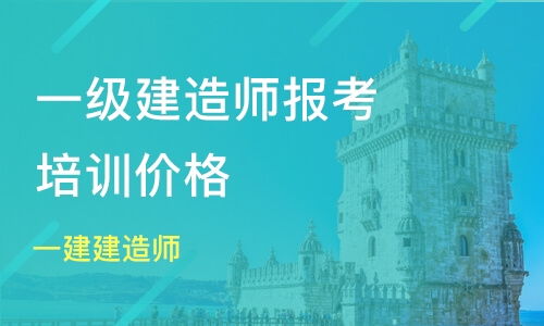 重慶憨牛教育與淘學(xué)培訓(xùn) 信息咨詢(xún)服務(wù)體驗(yàn)與分析
