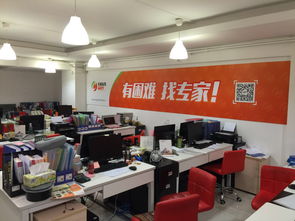廣州市恒德教育信息咨詢(xún)公司 專(zhuān)業(yè)引領(lǐng)，精準(zhǔn)護(hù)航教育之路