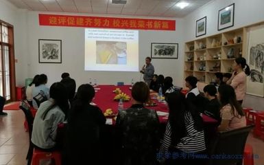 東莞市南華職業(yè)技術(shù)學(xué)校成功召開(kāi)中加國(guó)際班家長(zhǎng)會(huì)，共筑學(xué)生國(guó)際發(fā)展橋梁